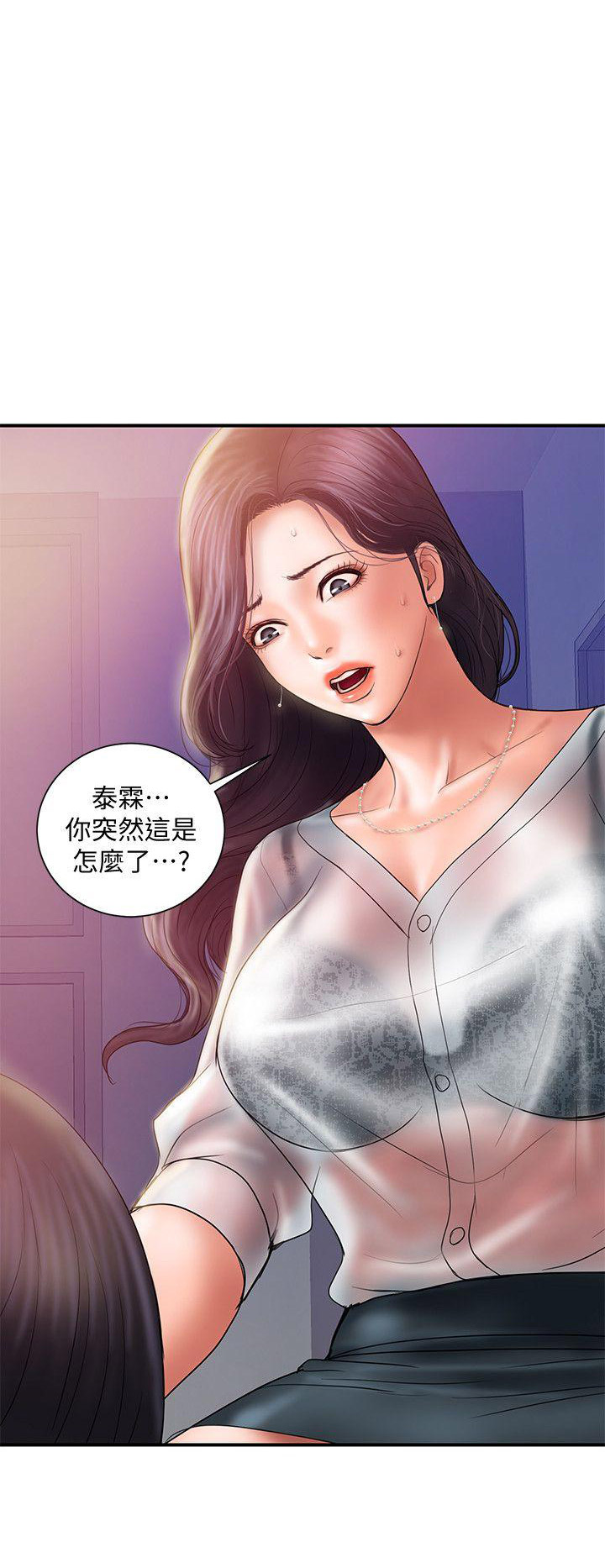 第9话0