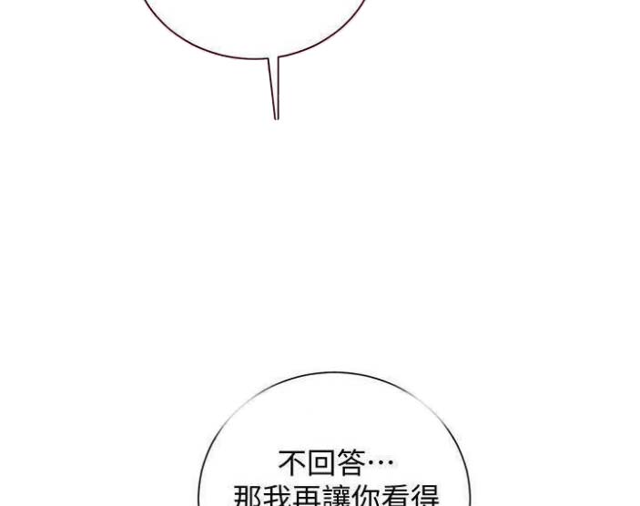 第49话26