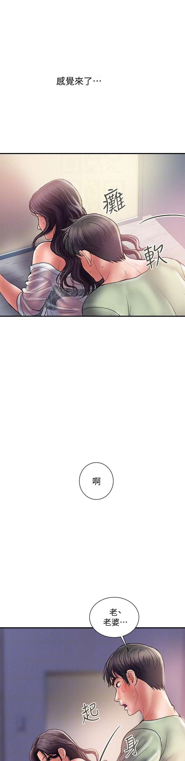 第10话9