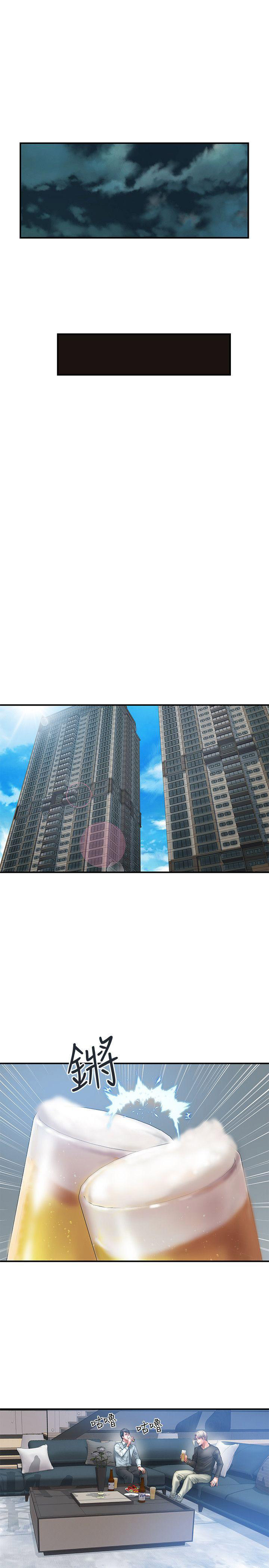 第1话8