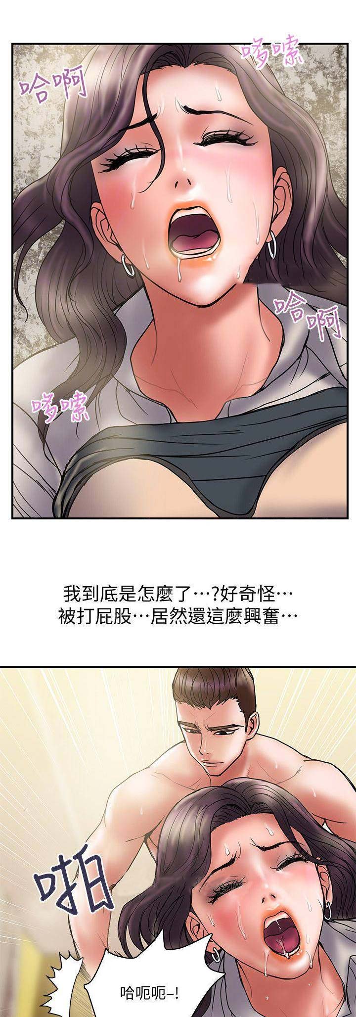 第76话1