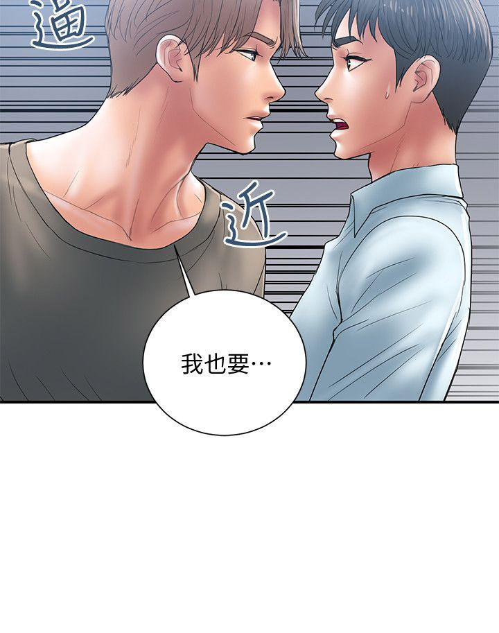 第7话12