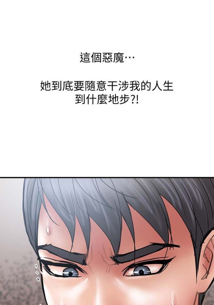 第42话21