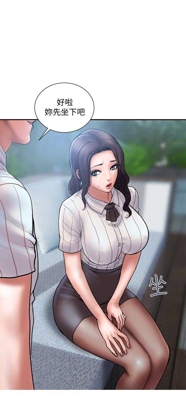 第31话5