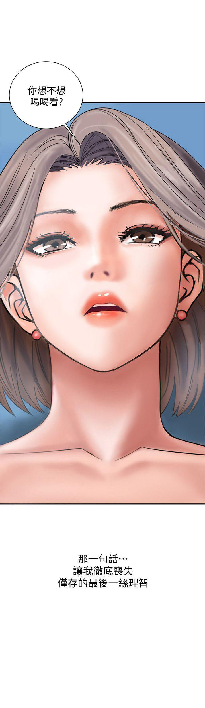 第4话10