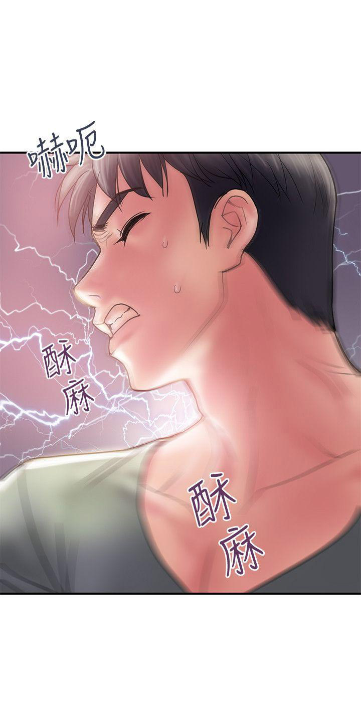 第10话8