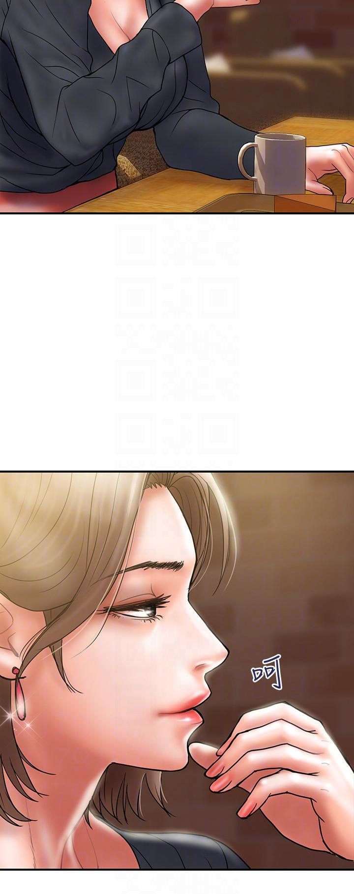 第14话6