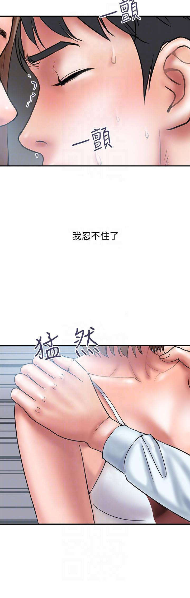 第4话1