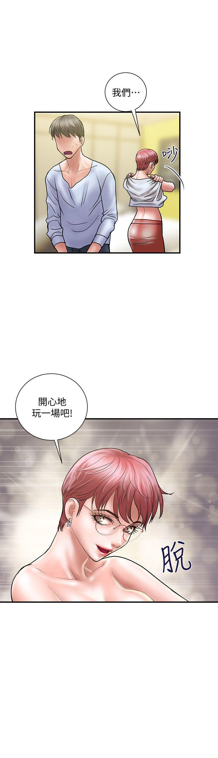 第18话14