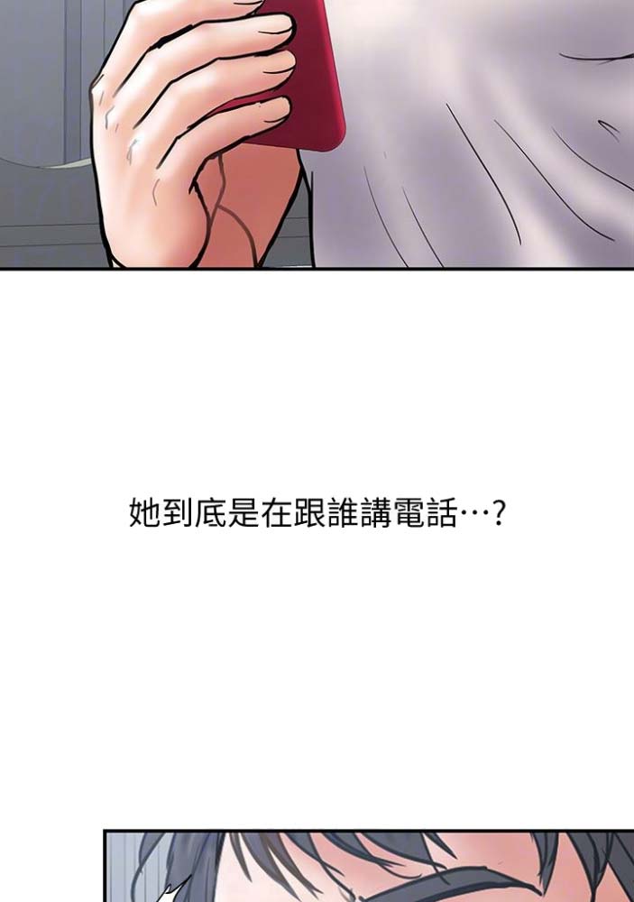 第42话18