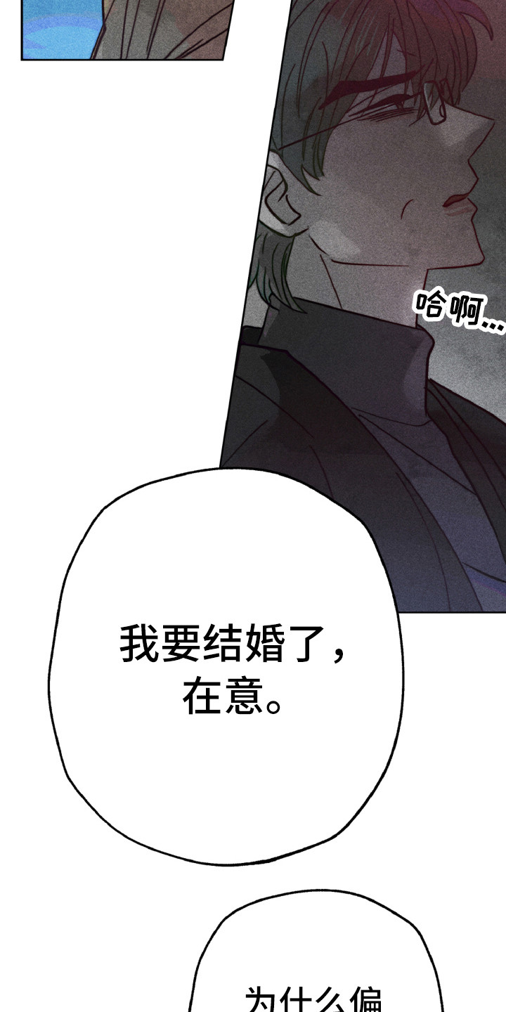 第10章：跑开5