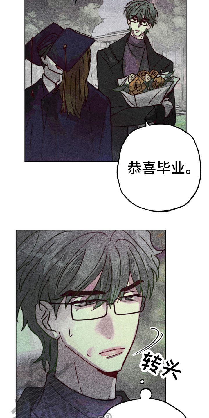 第9章：心烦意乱18