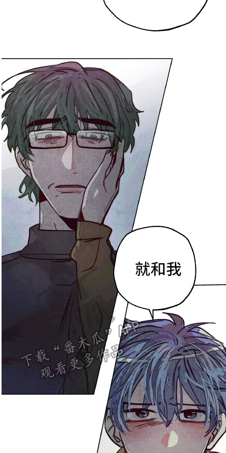 第7章：恨你1