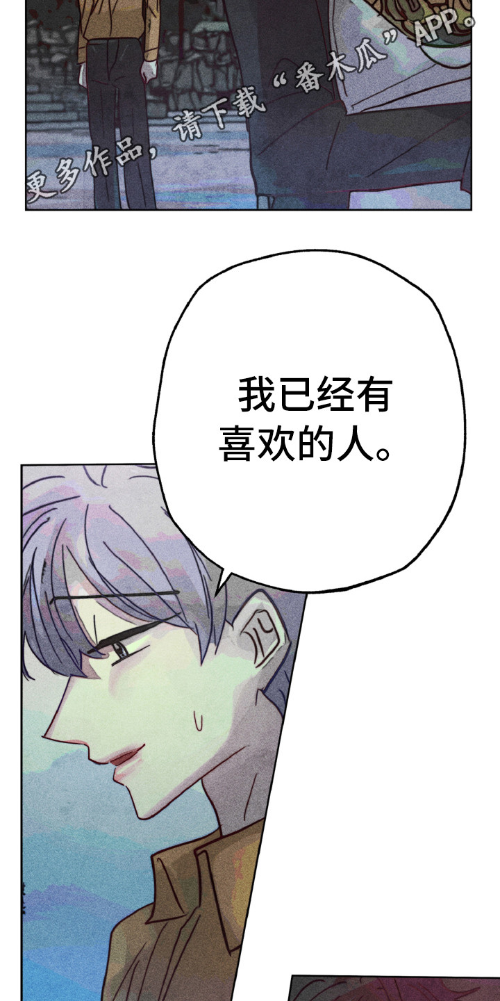 第10章：跑开4