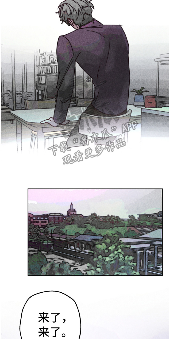 第9章：心烦意乱16