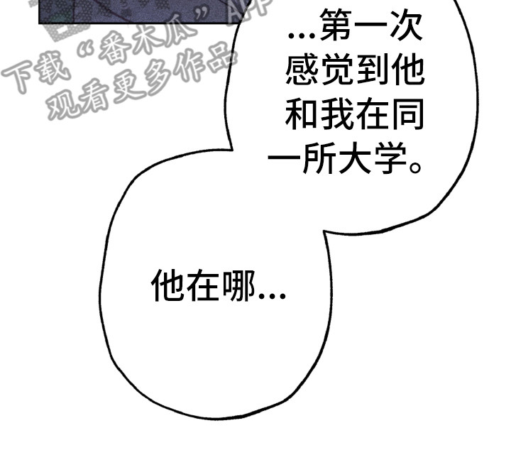 第9章：心烦意乱19