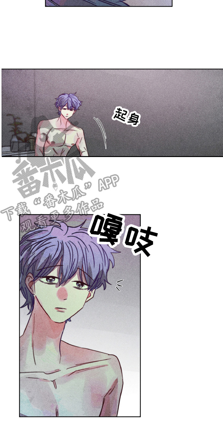 第14章：合照（完结）1