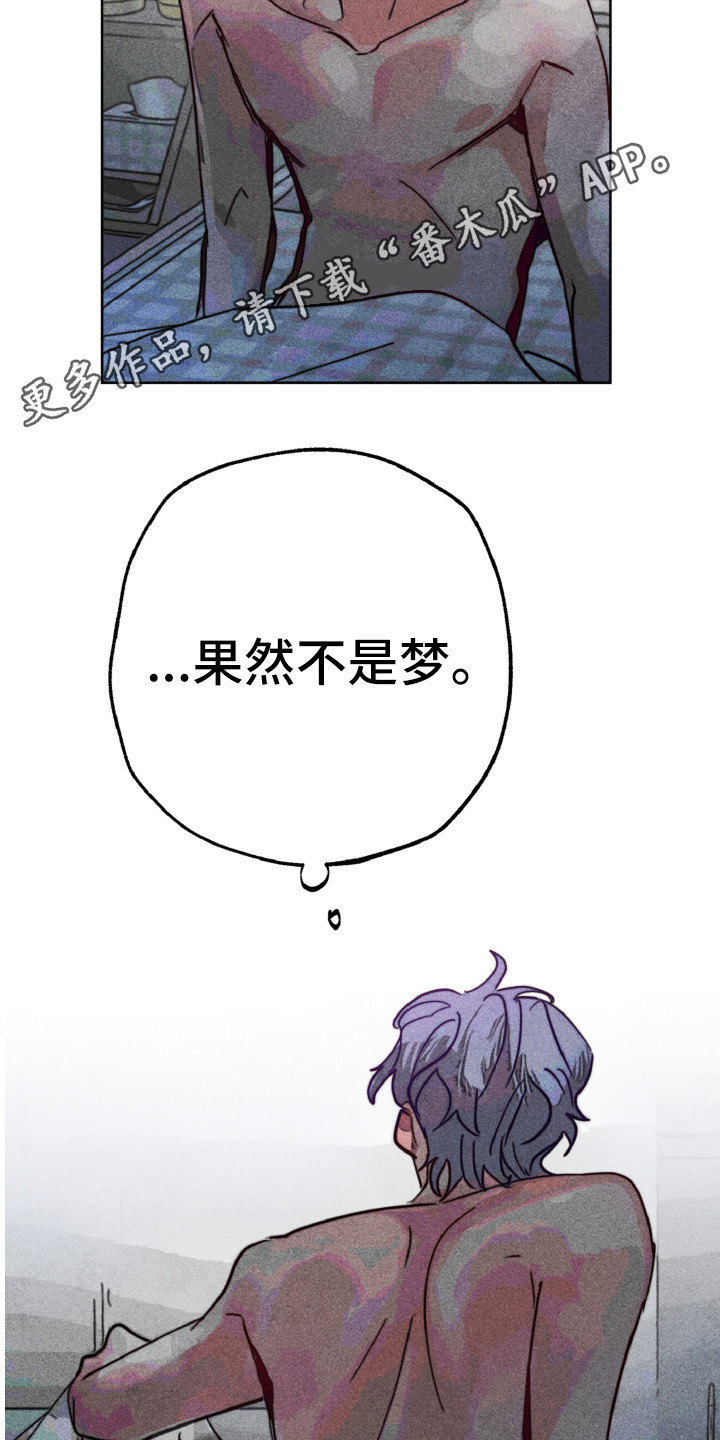 第8章：期望8