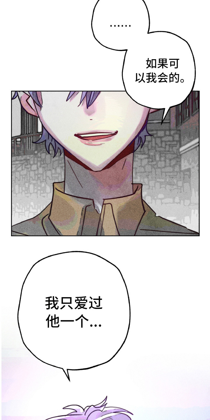 第10章：跑开11