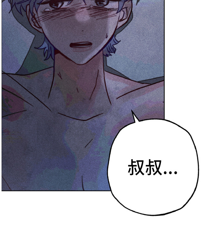 第12章：不一样16