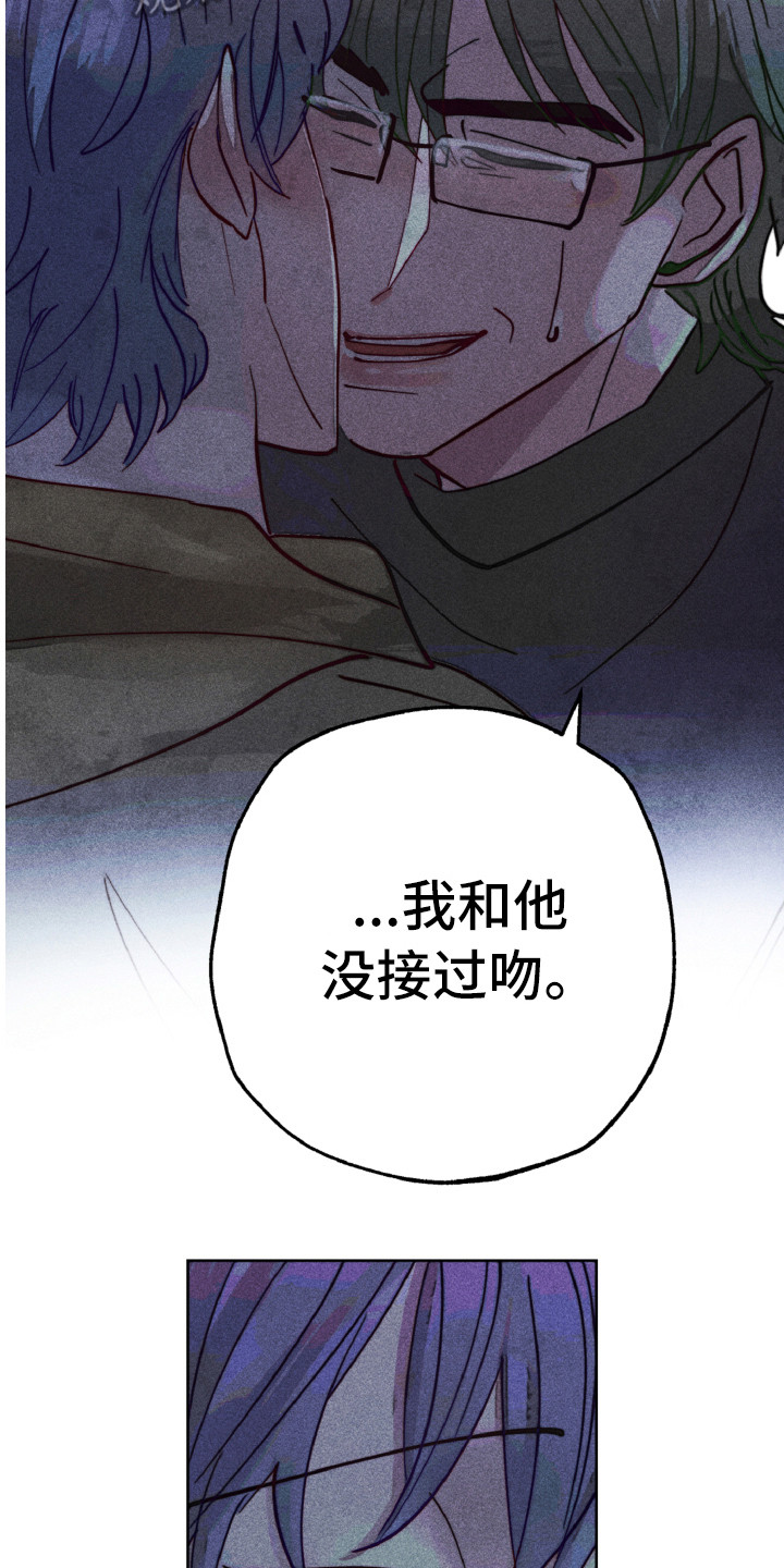 第12章：不一样13