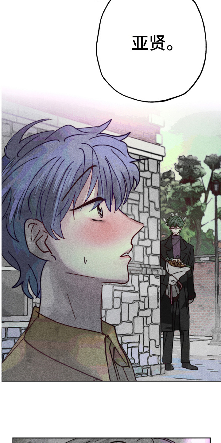 第10章：跑开2