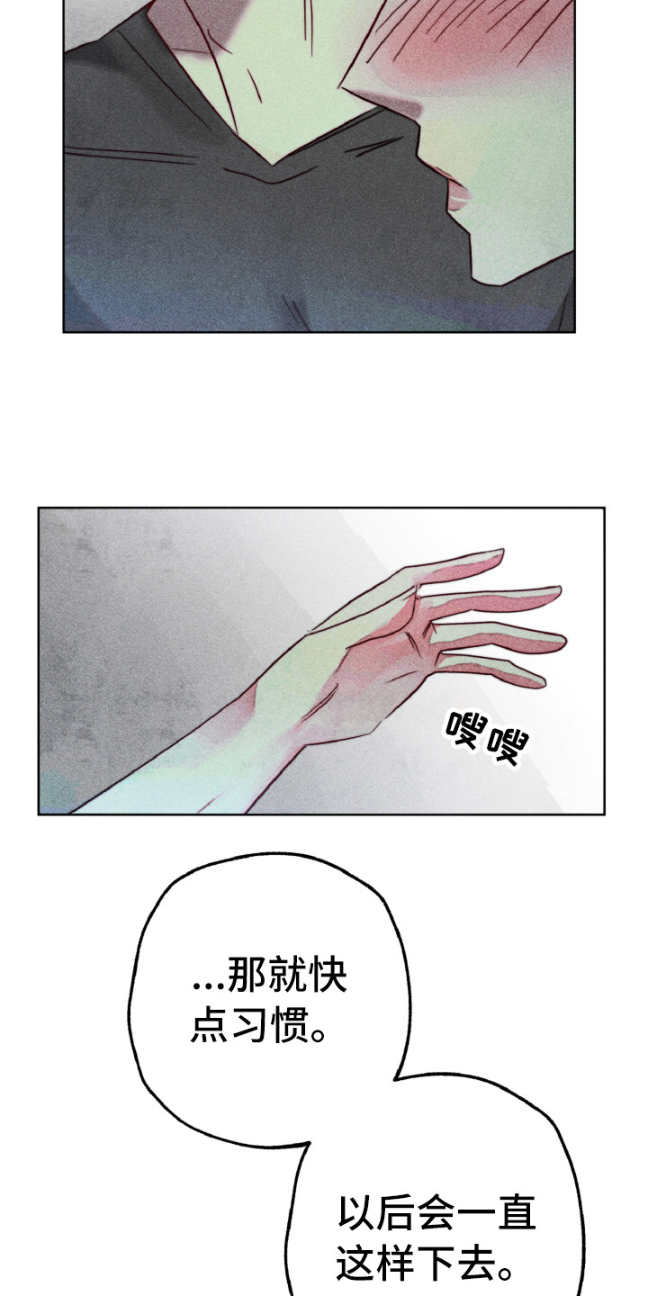 第14章：合照（完结）7