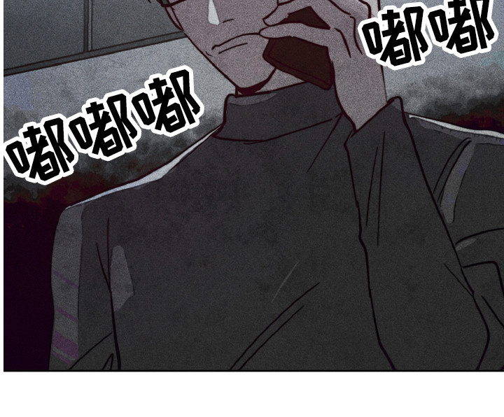 第4章：不舒服18