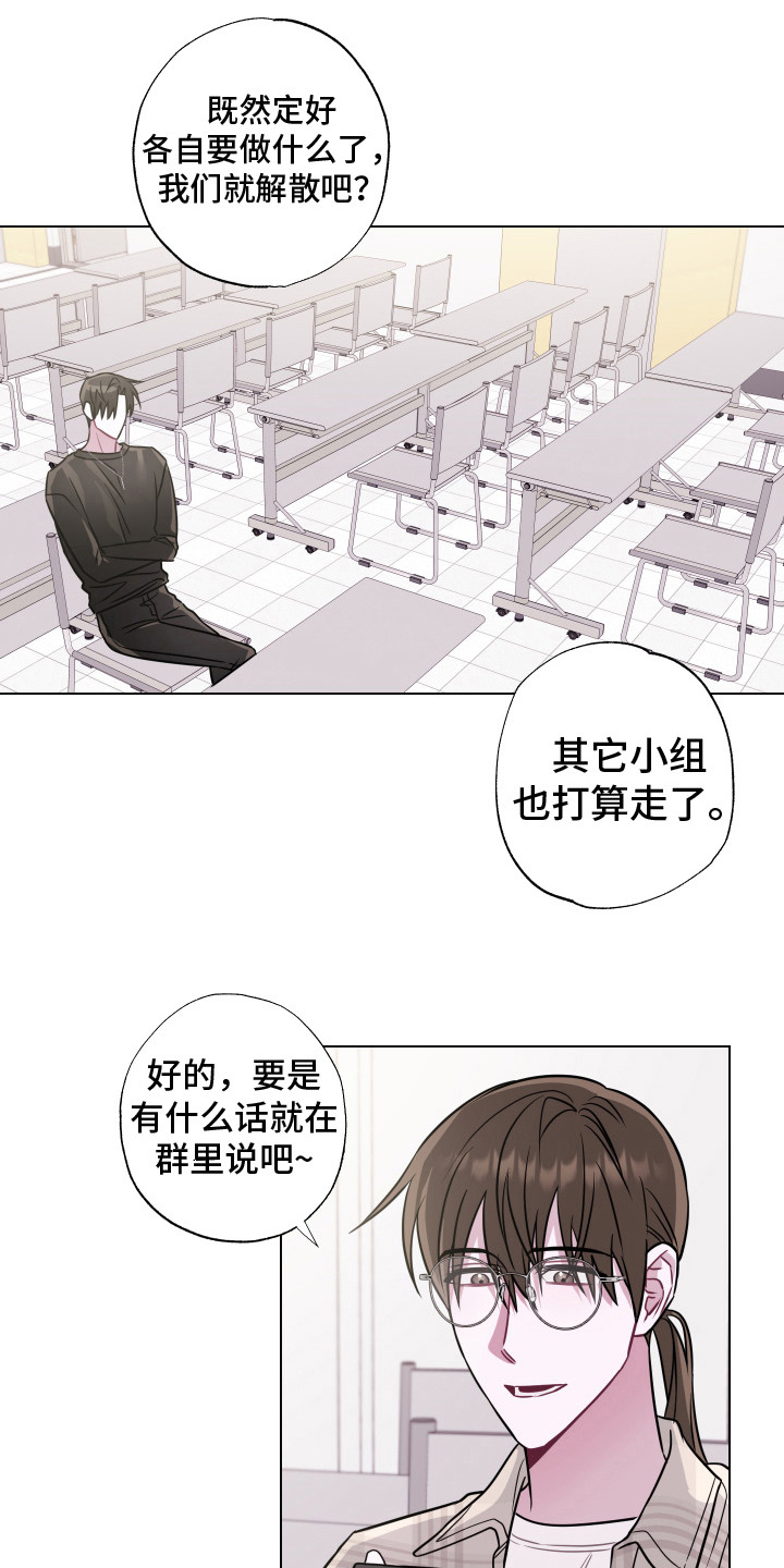 第4章：拒绝0