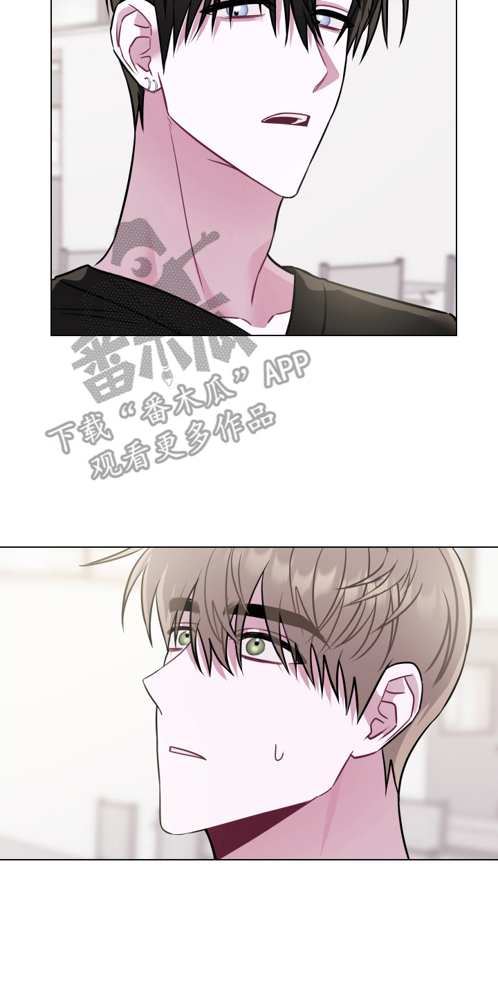 第7章：脸红7