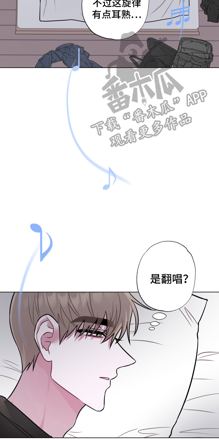 第23章： 新版本10
