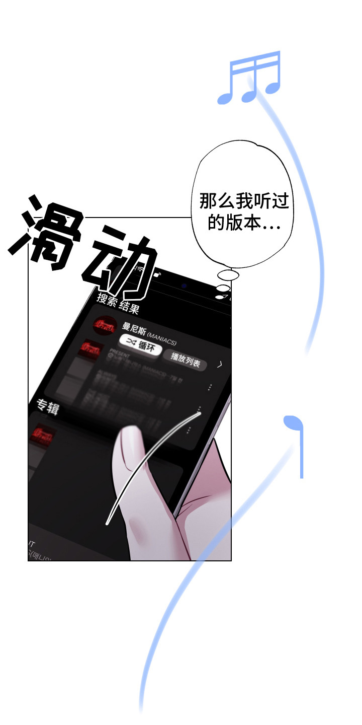 第23章： 新版本11