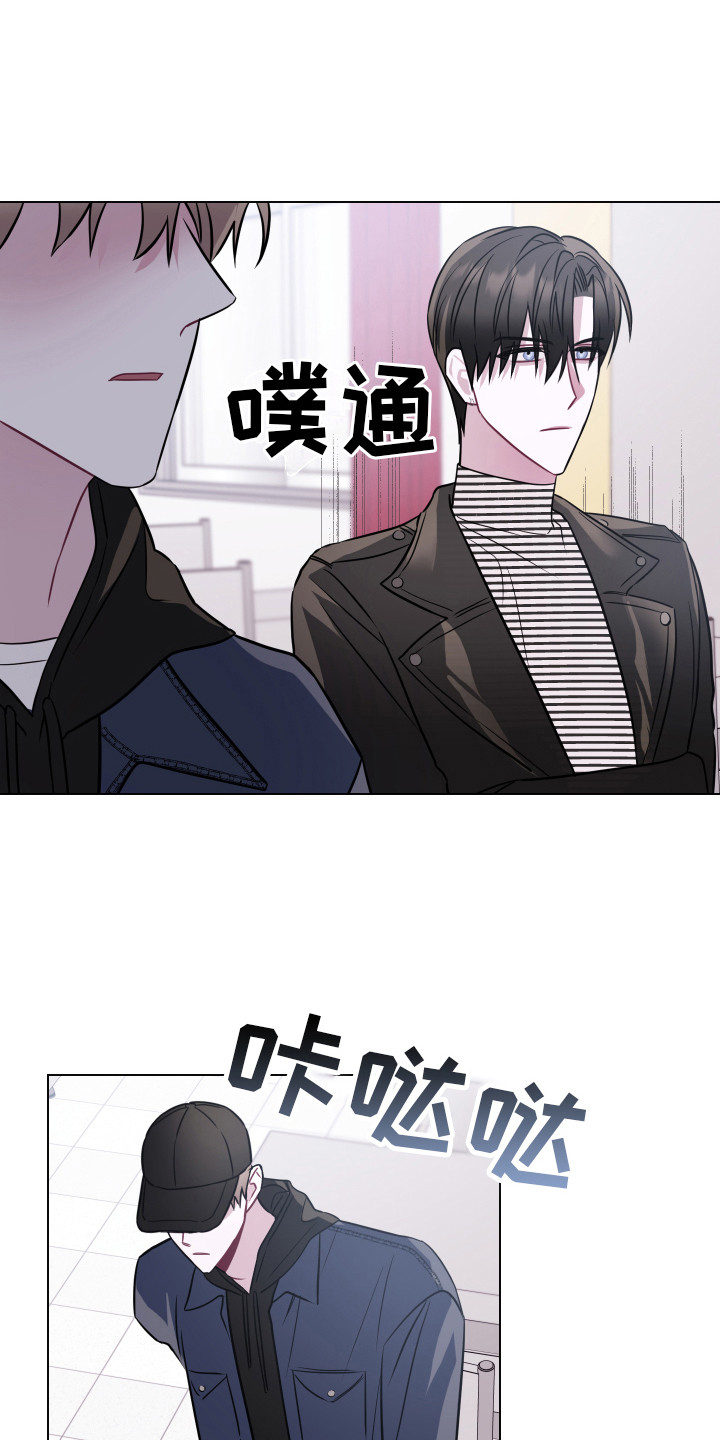 第21章：无视0