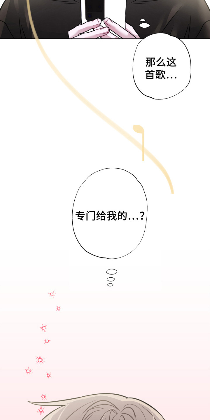 第23章： 新版本20