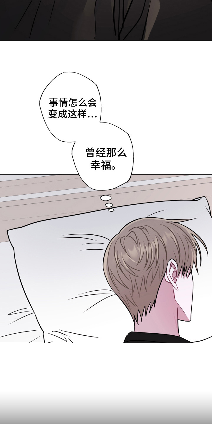 第23章： 新版本5