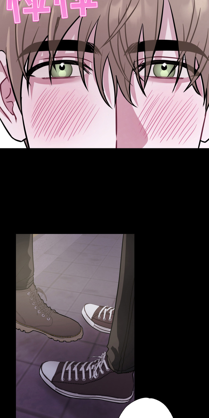 第7章：脸红12