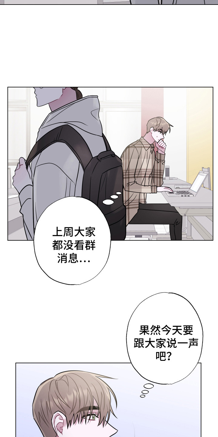 第8章：条件12