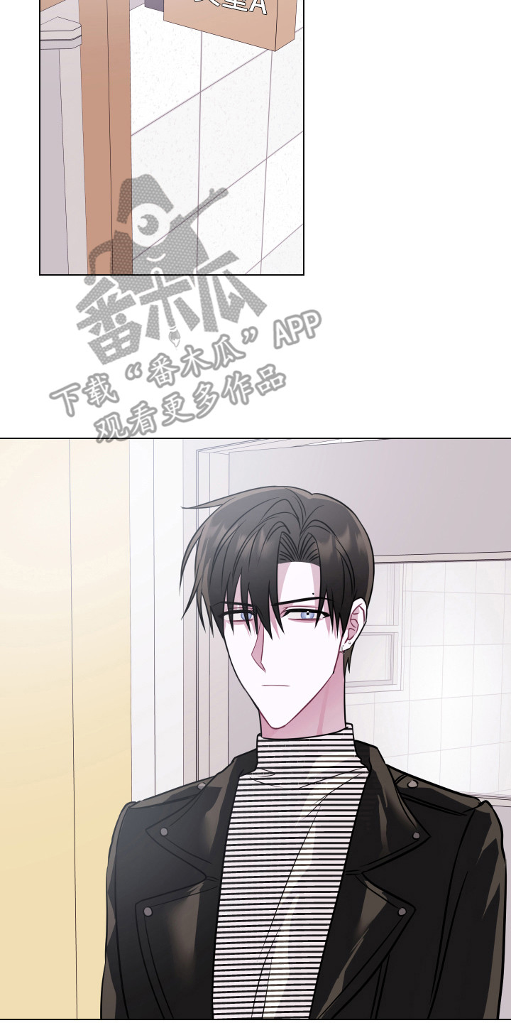 第20章： 生气16