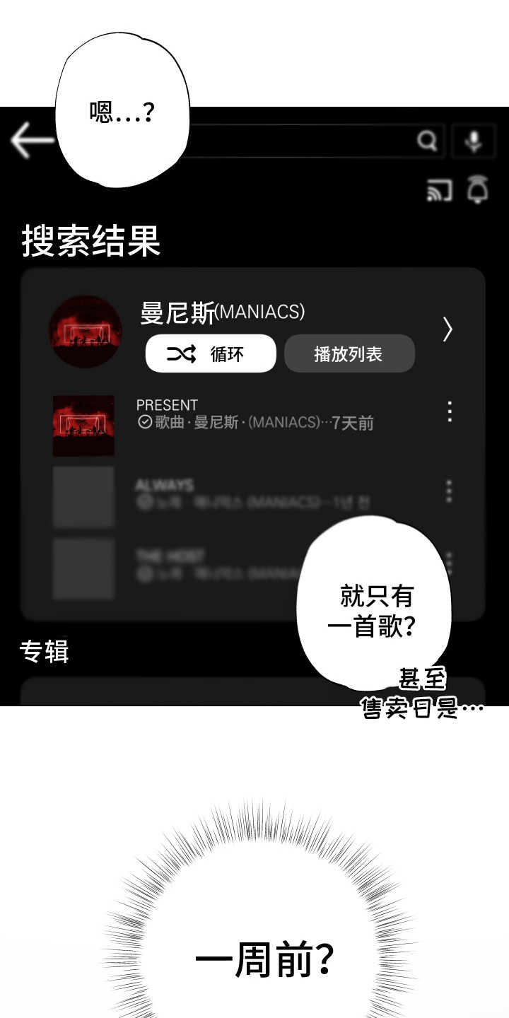 第23章： 新版本12