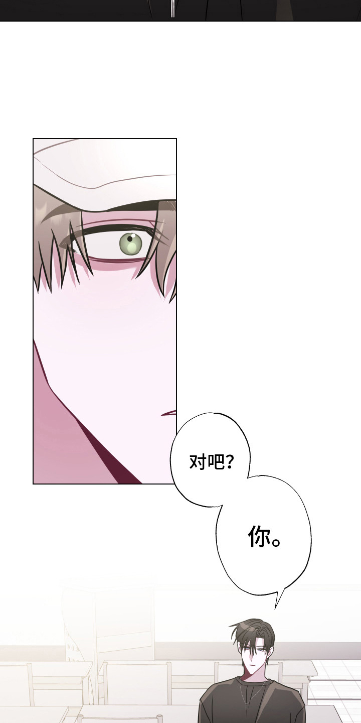 第4章：拒绝5