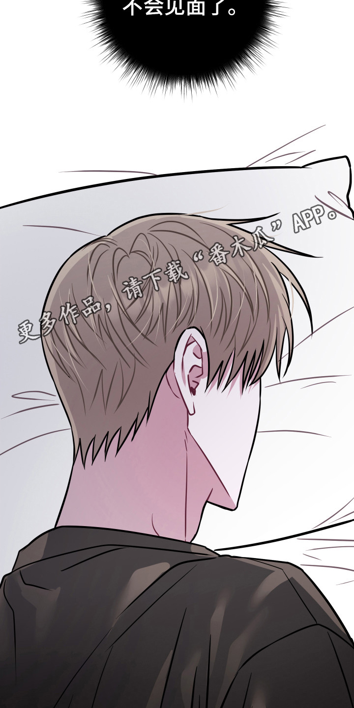 第23章： 新版本4