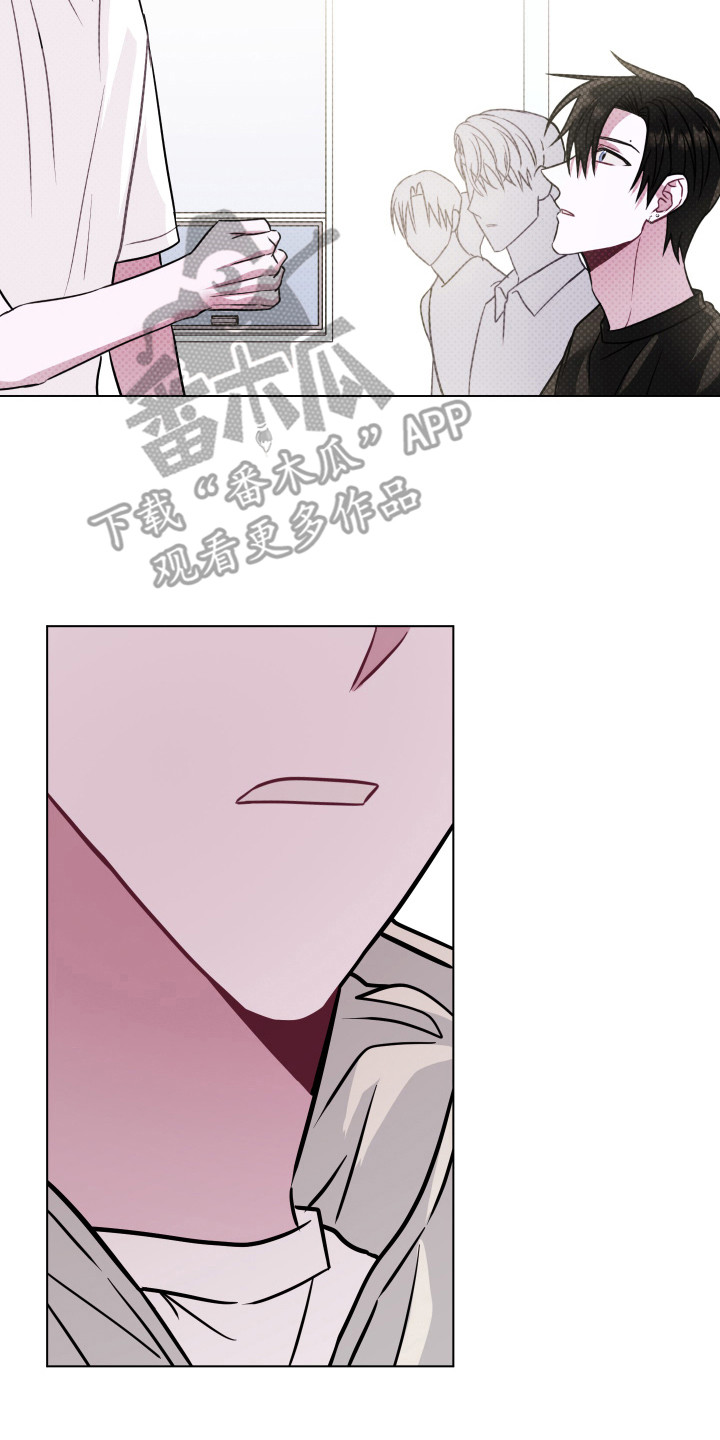 第4章：拒绝7