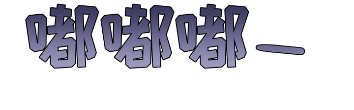 第24章：不想后悔10