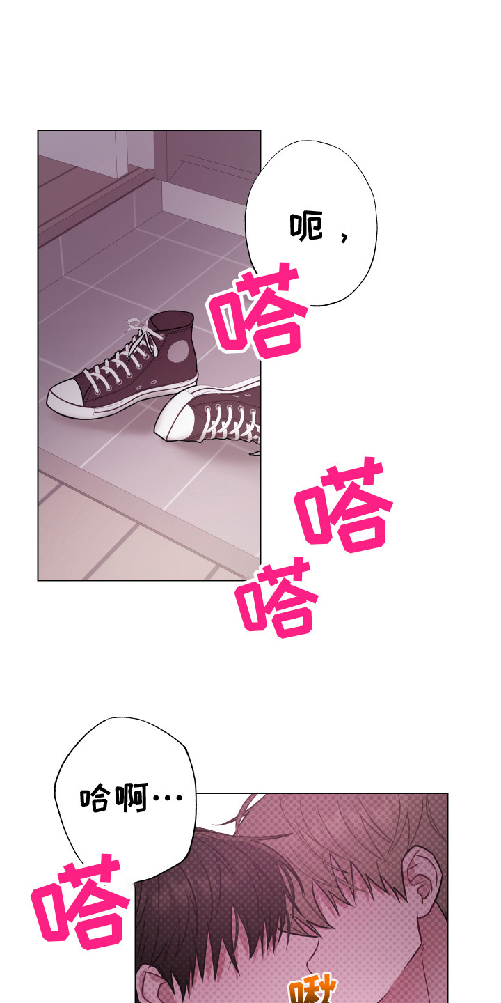 第10章：无法直视 0