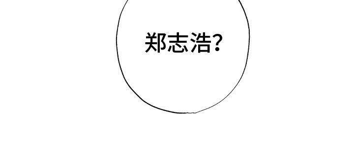 第24章：不想后悔22