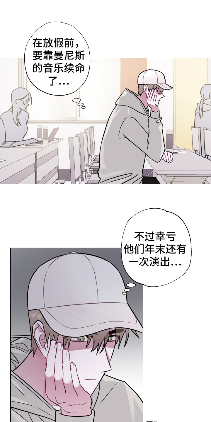 第3章：小组成员0