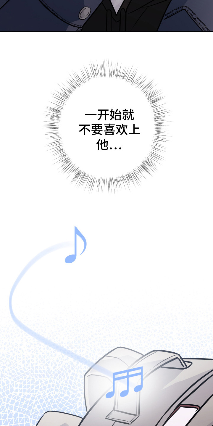 第21章：无视17