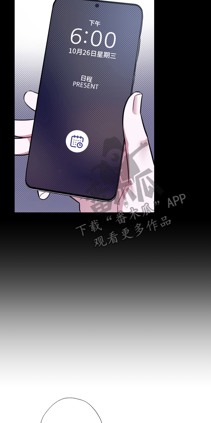 第23章： 新版本16