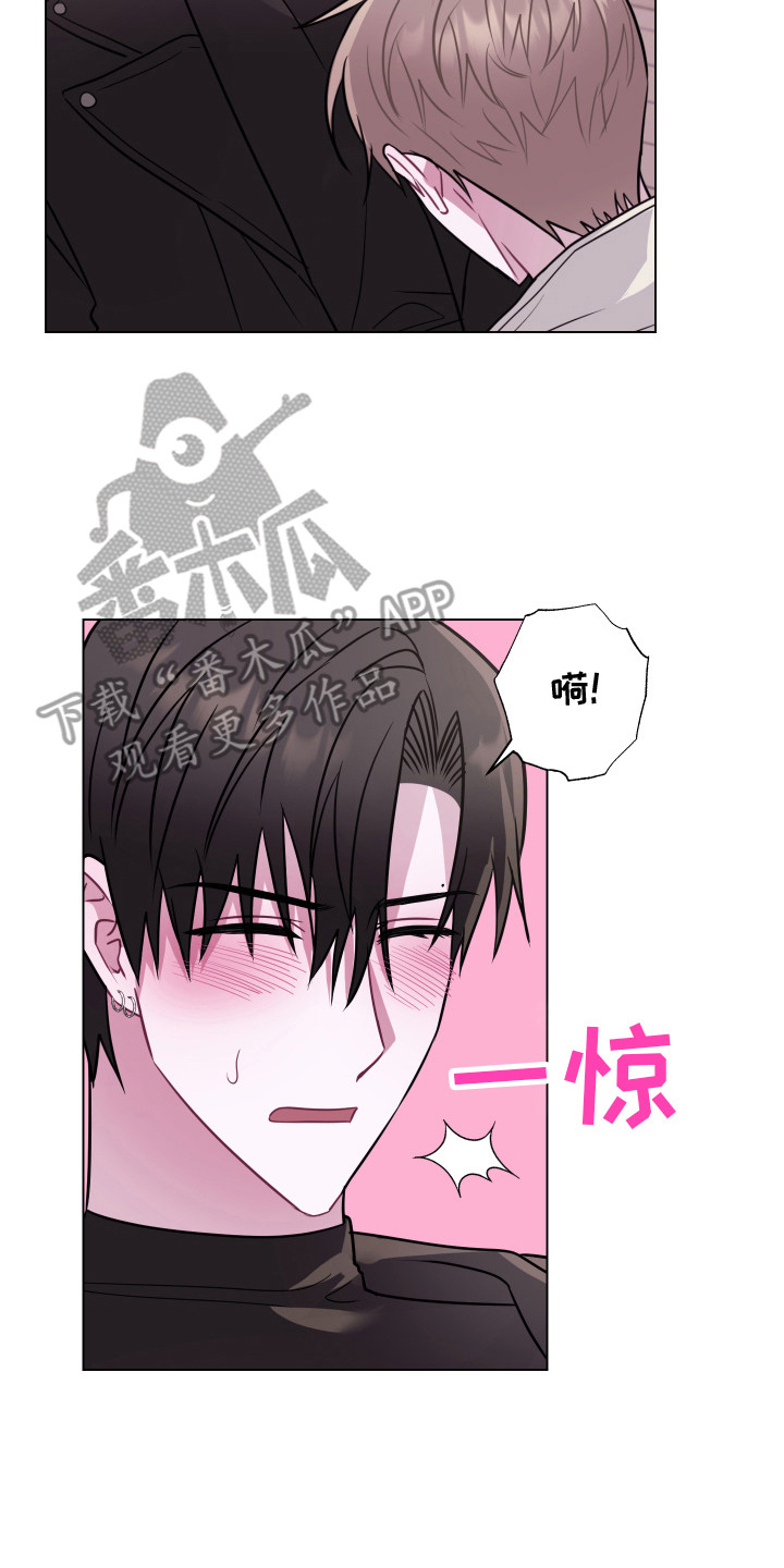 第18章：去你家 14