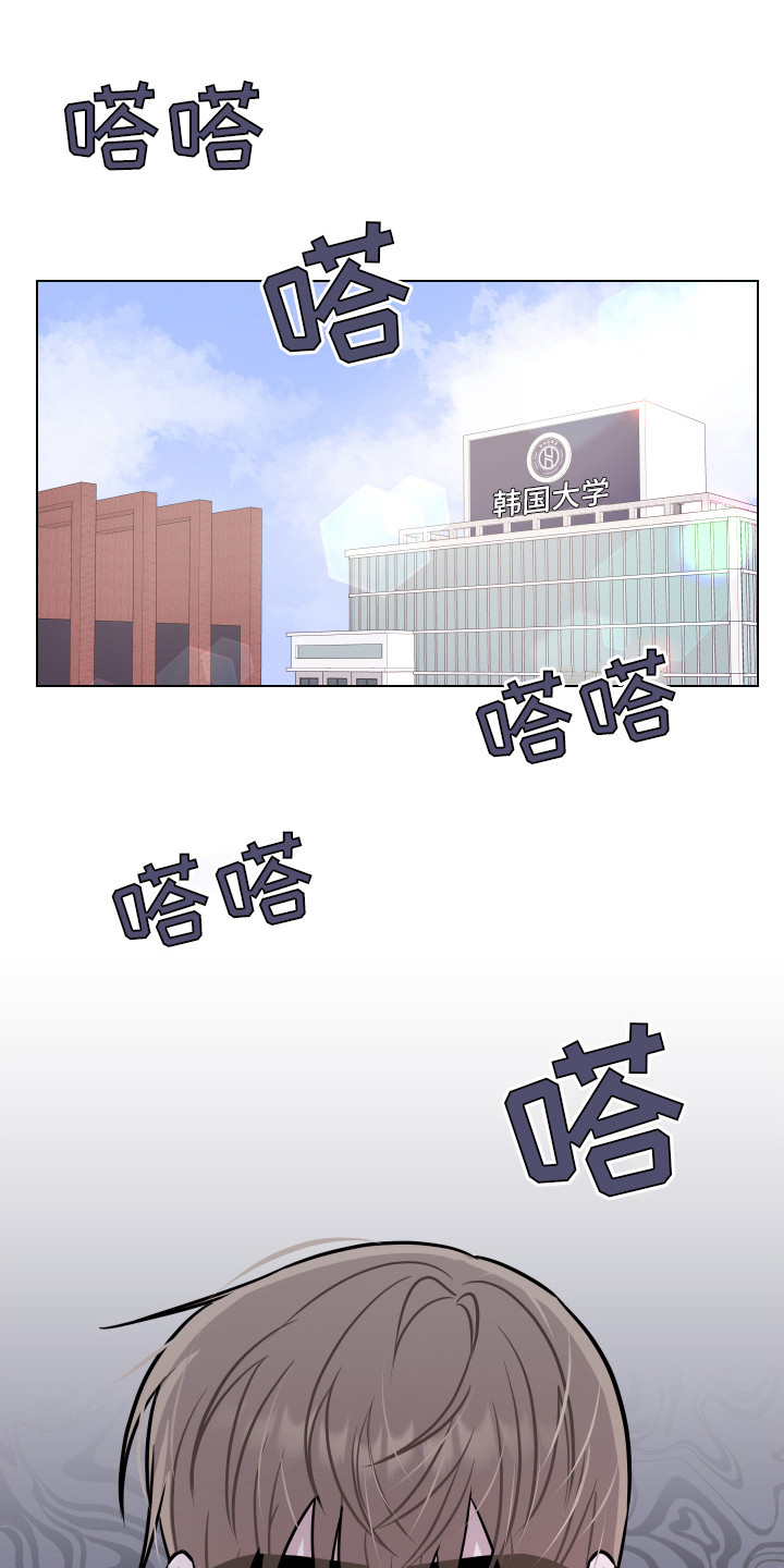 第7章：脸红0